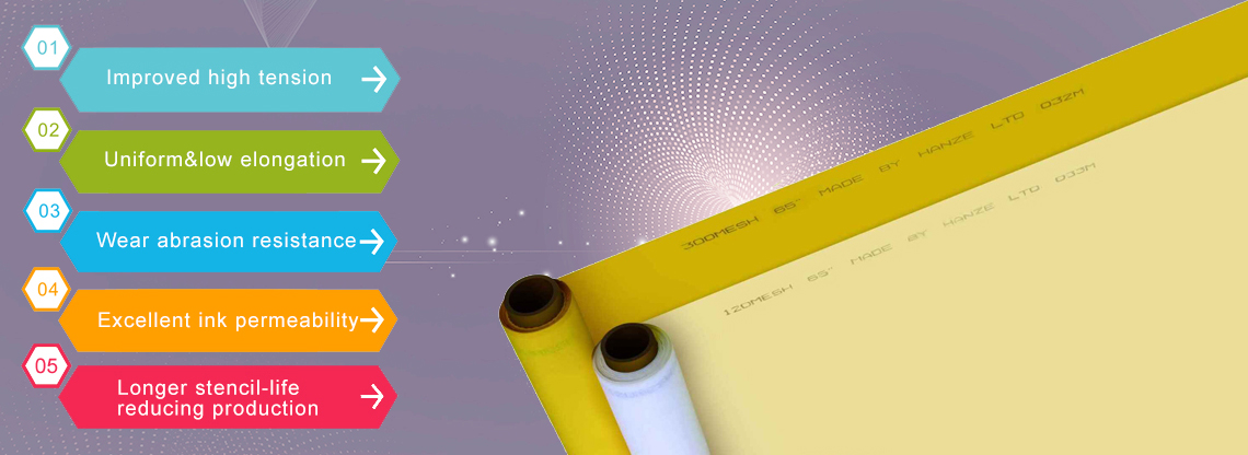 PET MONOFILAMENT MESH FABRIC(图2)