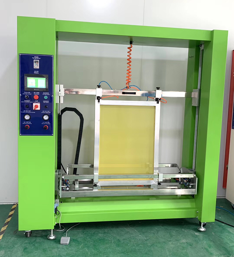 Automatic screen coating machine(图1)